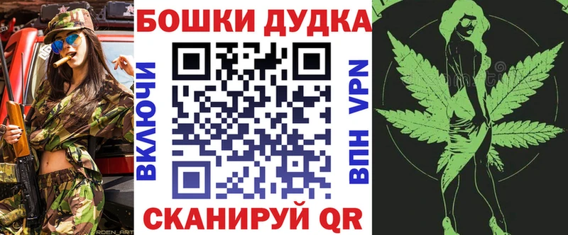 Купить Бабушкин Альфа ПВП  ГАШ  Псилоцибиновые грибы  Канабис 