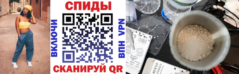 Amphetamine 97% Бабушкин