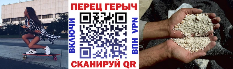 где продают   Бабушкин  Героин Афган 