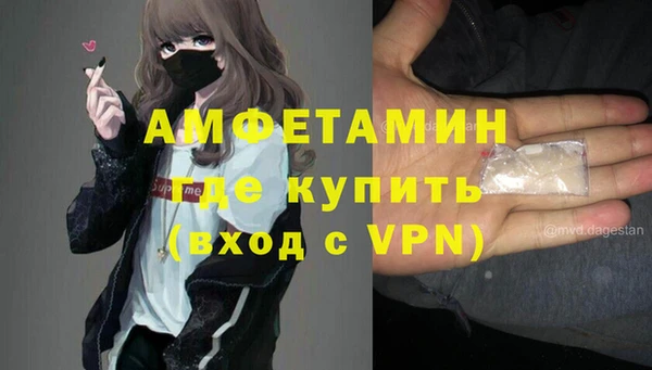эйфоретик Арсеньев