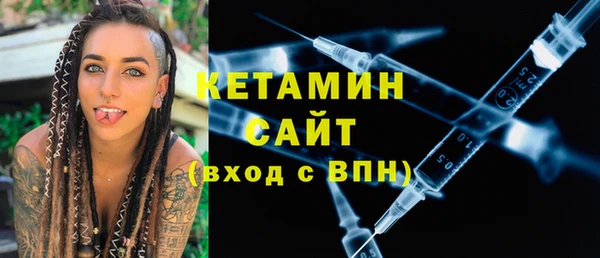 эйфоретик Арсеньев