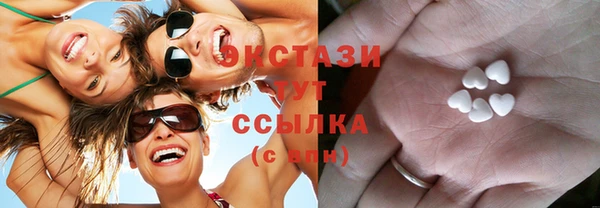 COCAINE Аркадак