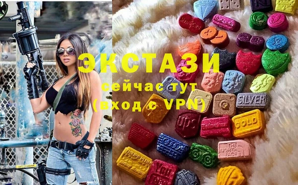 эйфоретик Арсеньев