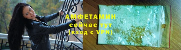 эйфоретик Арсеньев