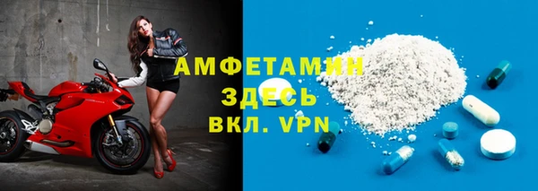 эйфоретик Арсеньев
