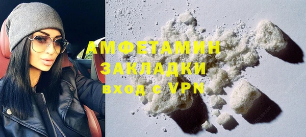 эйфоретик Арсеньев