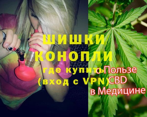 COCAINE Аркадак