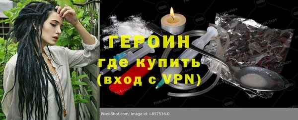 эйфоретик Арсеньев