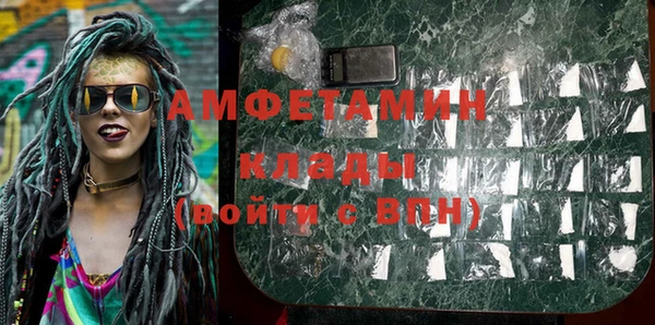 эйфоретик Арсеньев