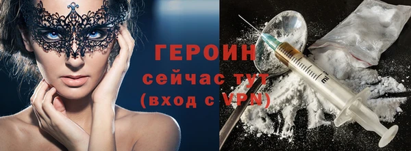 эйфоретик Арсеньев