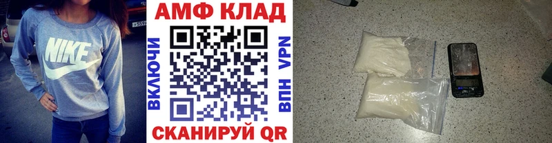 Метамфетамин кристалл  darknet клад  Бабушкин  что такое  